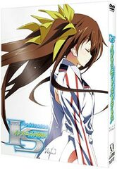 DVD IS (Infinite Stratos) Vol.3