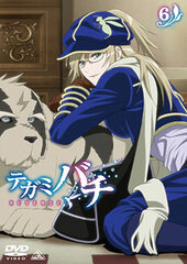 DVD Tegami Bachi REVERSE Vol.6 Regular Edition