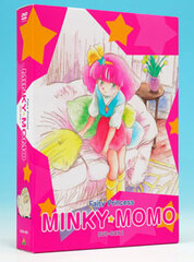 DVD EMOTION the Best Magical Princess Minky Momo DVD-BOX Vol.1