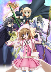 DVD Kore wa Zombie Desuka? Vol.3 Regular Edition