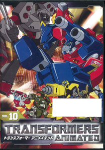 DVD Transformers Animated Vol.10