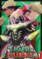 DVD TIGER & BUNNY Vol.1