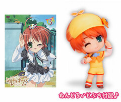DVD Tantei Opera Milky Holmes 5