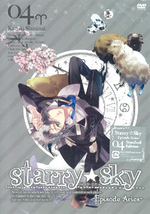 DVD Starry Sky Vol.10 -Episode Libra- [Standard Edition]
