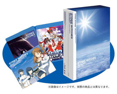 BD Strike Witches Blu-ray Box Limited Edition