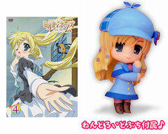 DVD Tantei Opera Milky Holmes 4