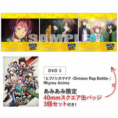 [AmiAmi Exclusive Bonus] DVD 