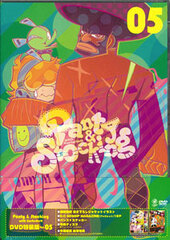 DVD Panty & Stocking with Garterbelt  Vol. 5 [Special Package Edition]