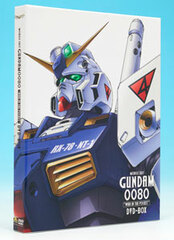 DVD G-SELECTION Mobile Suit Gundam 0080 DVD-BOX