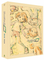 DVD EMOTION the Best - Figure 17: Tsubasa & Hikaru DVD-BOX