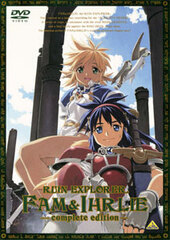 DVD EMOTION the Best - Hikyou Tanken Fam & Ihrlie