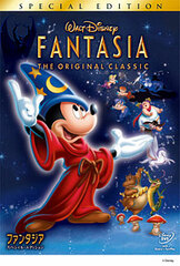 DVD Fantasia Special Edition
