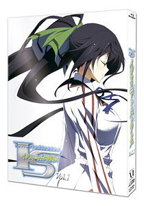 BD IS (Infinite Stratos) Vol.1 Blu-ray