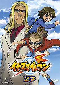 DVD Inazuma Eleven Vol.27
