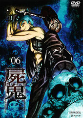 DVD Shiki 6 Regular Edition