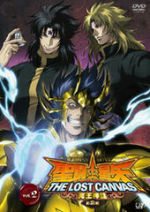 DVD Saint Seiya: The Lost Canvas - Meiou Shinwa Arc 2 Vol.2