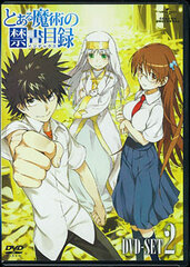 DVD Toaru Majutsu no Index BOX Vol.2 [Regular Edition]