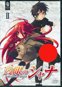 DVD Shakugan no Shana SET 2