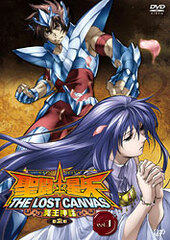 DVD Saint Seiya: The Lost Canvas - Meiou Shinwa Arc 2  Vol.1