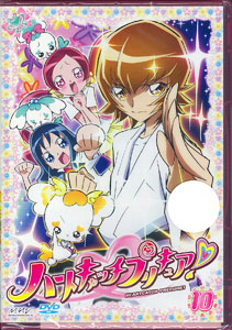 DVD HeartCatch PreCure! Vol.10