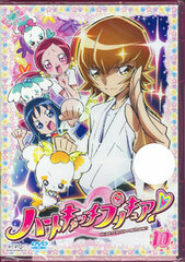 DVD HeartCatch PreCure! Vol.10
