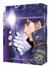 DVD EMOTION the Best Silent Mobius DVD-BOX