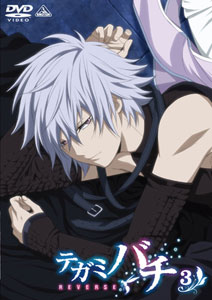 DVD Tegami Bachi REVERSE Vol.3 Regular Edition