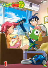 DVD Keroro Gunso (Sgt. Frog) 7th Season Vol.1
