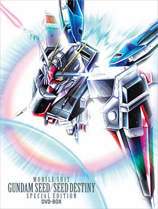 DVD G-SELECTION Gundam SEED/SEED DESTINY Special Edition DVD-BOX
