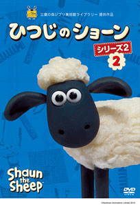 DVD Shaun the Sheep Series 2 (2)