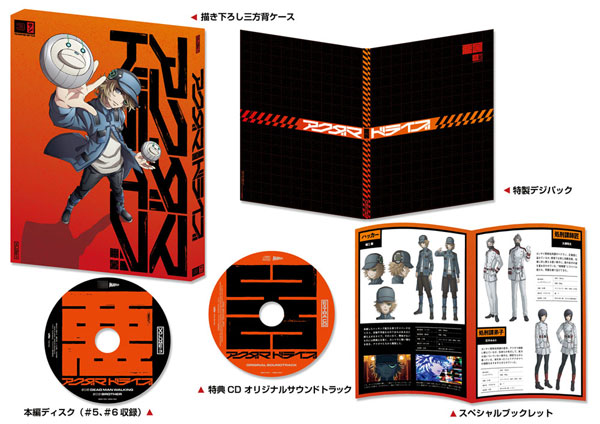 DVD Akudama Drive Vol.3 First Press Limited Edition