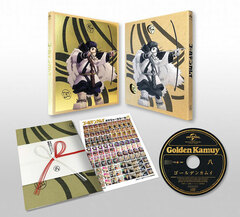 DVD Golden Kamuy Vol.8 First Press Limited Edition