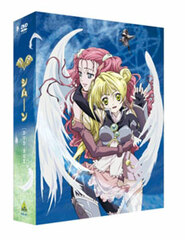 DVD EMOTION the Best Simoun DVD-BOX