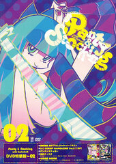 DVD Panty & Stocking with Garterbelt Vol.2 [Special Package Edition]