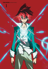 DVD Star Driver: Kagayaki no Takuto 1 Perfect First Release Limited Edition