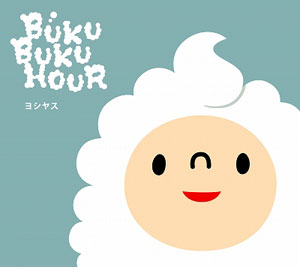 DVD Buku Buku Hour