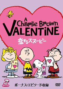 DVD Beloved Snoopy