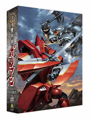 DVD EMOTION the Best Panzer World Galient DVD-BOX