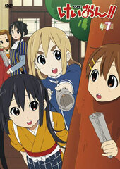 DVD K-On!! (Season 2) Vol.7
