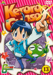 DVD Keroro Gunso (Sgt. Frog) 6th Season Vol.13