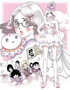 DVD Kuragehime Vol.1