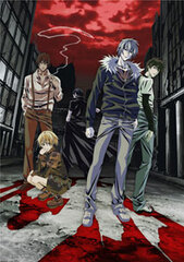 DVD Togainu no Chi Vol.6 [Regular Edition]