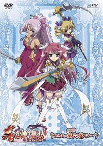 DVD Shin Koihime Musou: Otome Tairan Vol.6 [Standard Edition]
