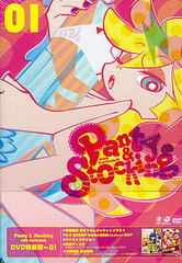 DVD Panty & Stocking with Garterbelt DVD Special Edition Vol. 1