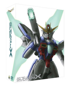 DVD G-SELECTION Mobile Suit Gundam X DVD-BOX