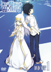 DVD Toaru Majutsu no Index  Regular Edition BOX Vol.1