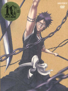 DVD BLEACH Season 13: Zanpakuto: The Alternate Tale Vol.8