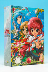 DVD EMOTION the Best Magic Knight Rayearth DVD-BOX