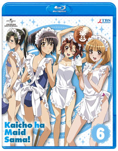 BD Maid Sama! Vol.6 [First Release Limited Edition]