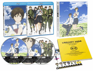 BD Library War Blu-ray BOX First Release Limited Edition